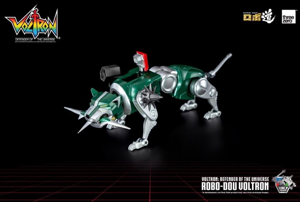 Voltron: Defender of the Universe ROBO-DOU Voltron Gallery Image 5