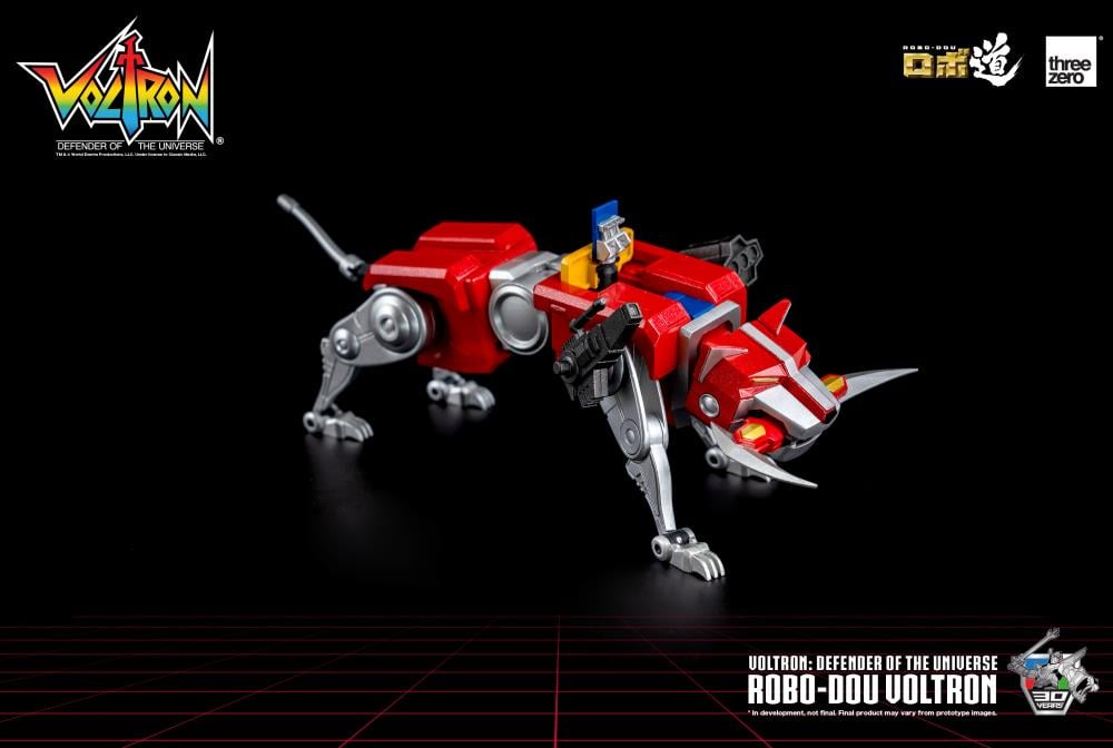 Voltron: Defender of the Universe ROBO-DOU Voltron Gallery Image 4