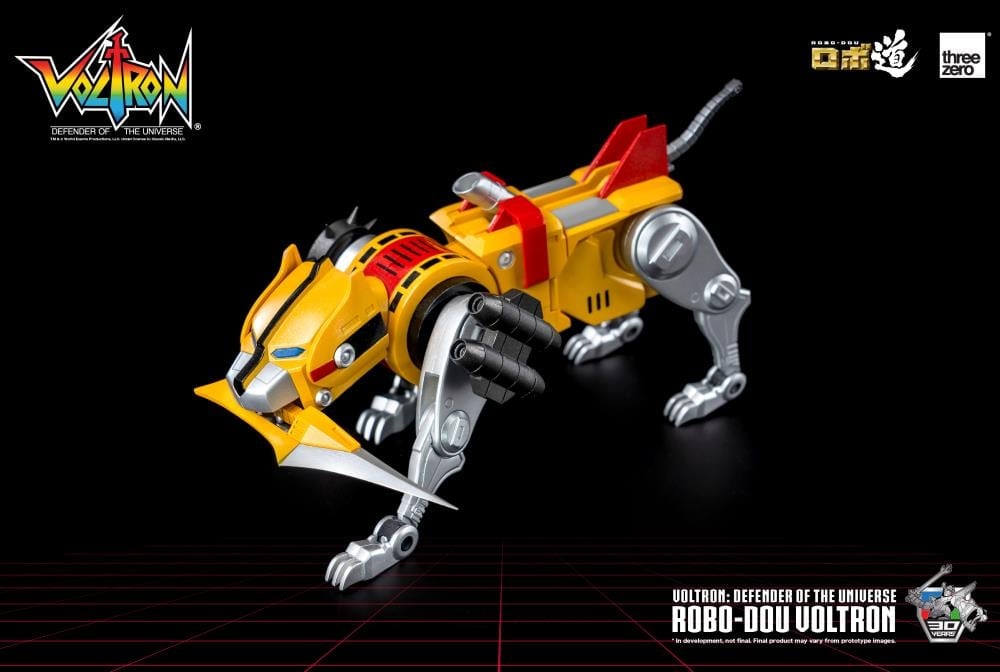 Voltron: Defender of the Universe ROBO-DOU Voltron Gallery Image 7