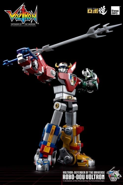 Voltron: Defender of the Universe ROBO-DOU Voltron Gallery Image 18