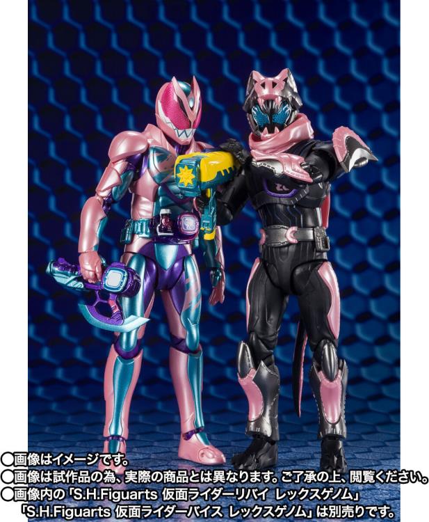 Kamen Rider Revice S.H.Figuarts Kamen Rider Evil (Bat Genome