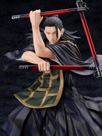 JUJUTSU KAISEN SATORU Gojo Kotobukiya Artfx J 1/8 EUR 90,00 - FR
