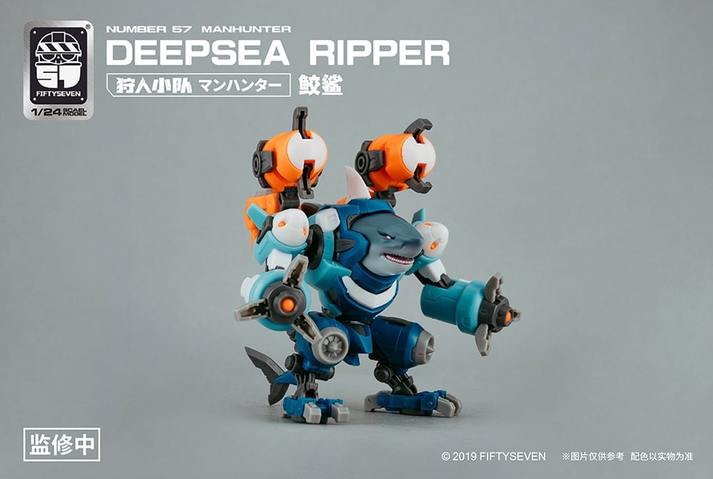 Number 57 Manhunter Deepsea Ripper 1/24 Scale Model Kit Gallery Image 7