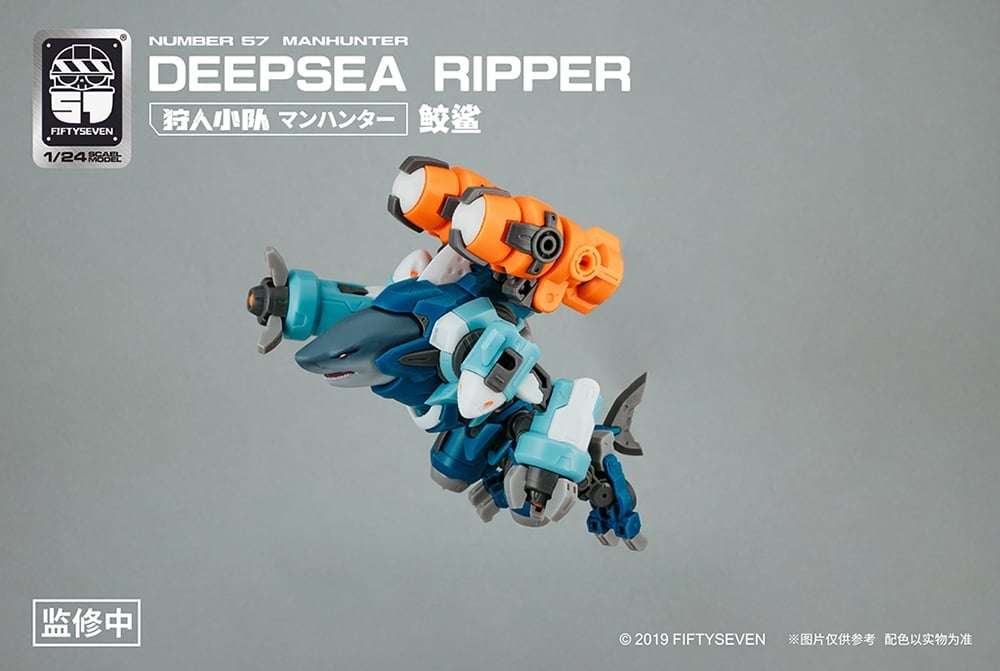 Number 57 Manhunter Deepsea Ripper 1/24 Scale Model Kit Gallery Image 4