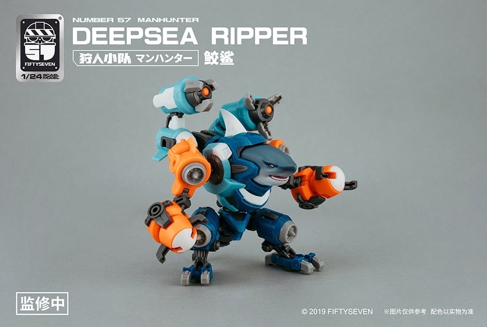Number 57 Manhunter Deepsea Ripper 1/24 Scale Model Kit Gallery Image 8
