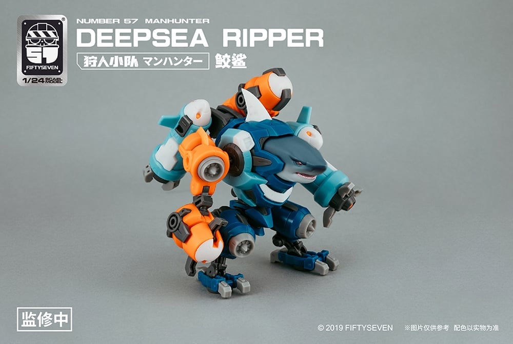 Number 57 Manhunter Deepsea Ripper 1/24 Scale Model Kit Gallery Image 5