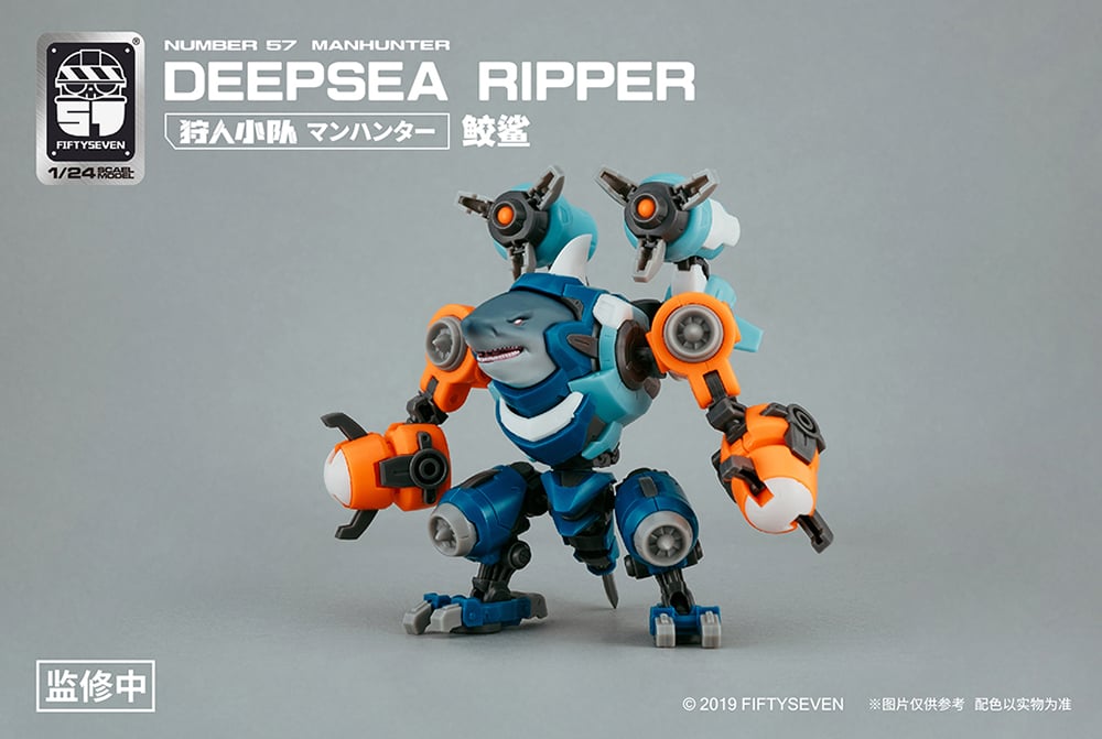 Number 57 Manhunter Deepsea Ripper 1/24 Scale Model Kit Gallery Image 6