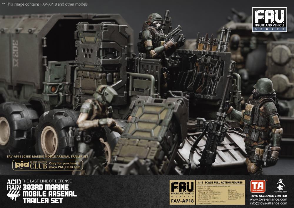 アシッドレイン　ACID RAIN 第303海兵隊 3個セット　パワーアーマー Acid Rain FAV-AP18 303rd Marine Mobile Arsenal Trailer Set
