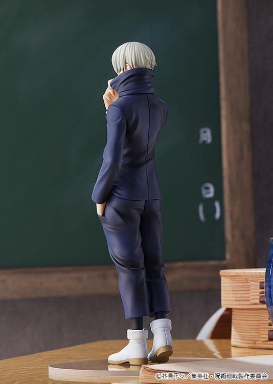 Jujutsu Kaisen Pop Up Parade Toge Inumaki Gallery Image 8