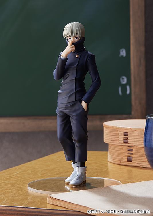 Jujutsu Kaisen Pop Up Parade Toge Inumaki Gallery Image 7