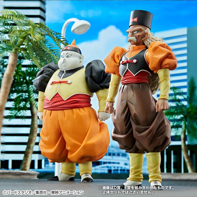 Dragon Ball Z Ichibansho Android 20 PX Previews Exclusive Gallery Image 8