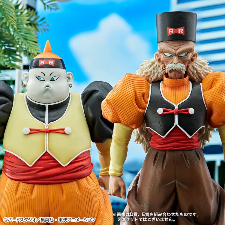Dragon Ball Z Ichibansho Android 19 PX Previews Exclusive