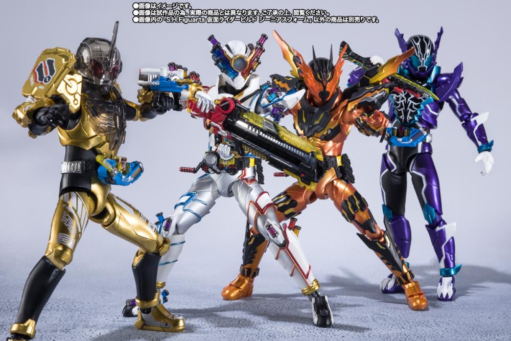 Kamen Rider Build S.H.Figuarts Kamen Rider Build (Genius Form) Exclusive Action Figure Gallery Image 10