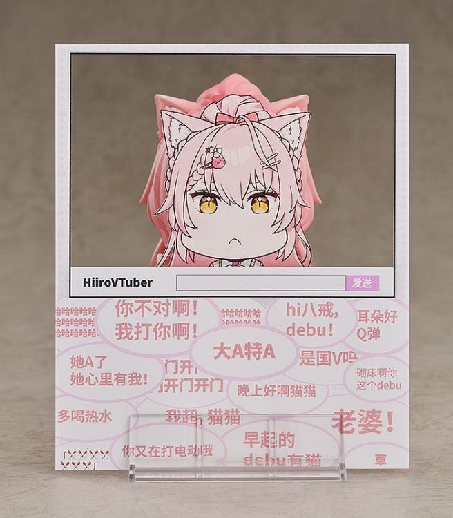 HiiroVTuber Nendoroid No.1831 Hiiro Gallery Image 9