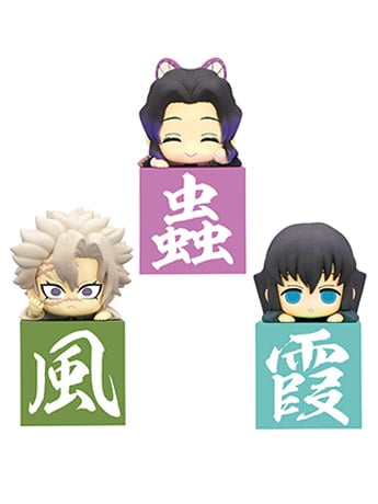 Demon Slayer: Kimetsu no Yaiba Hikkake -Hashira 2- (Another Ver.) Set of 3 Figures Gallery Image 2