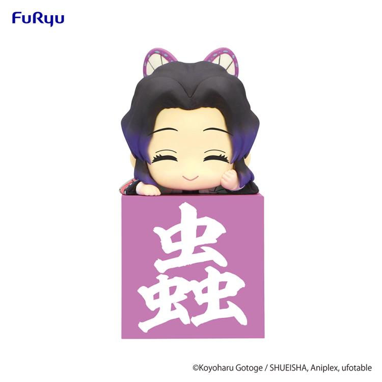 Demon Slayer: Kimetsu no Yaiba Hikkake -Hashira 2- (Another Ver.) Set of 3 Figures Gallery Image 3