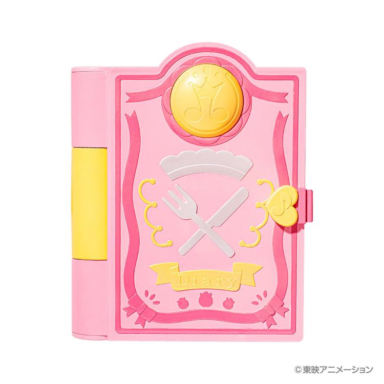 Magical DoReMi Patissier Diary Accessory Book Case Exclusive Gallery Image 3