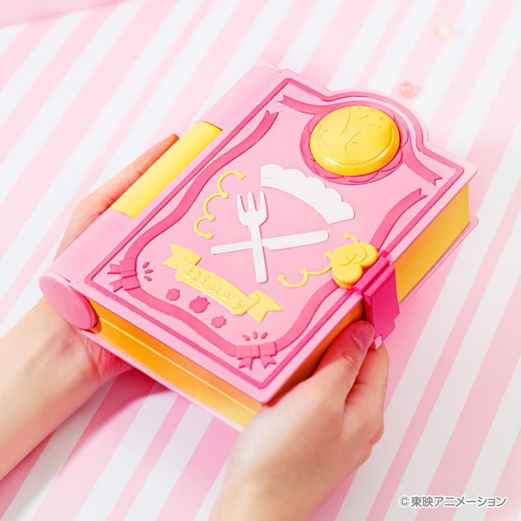Magical DoReMi Patissier Diary Accessory Book Case Exclusive Gallery Image 10