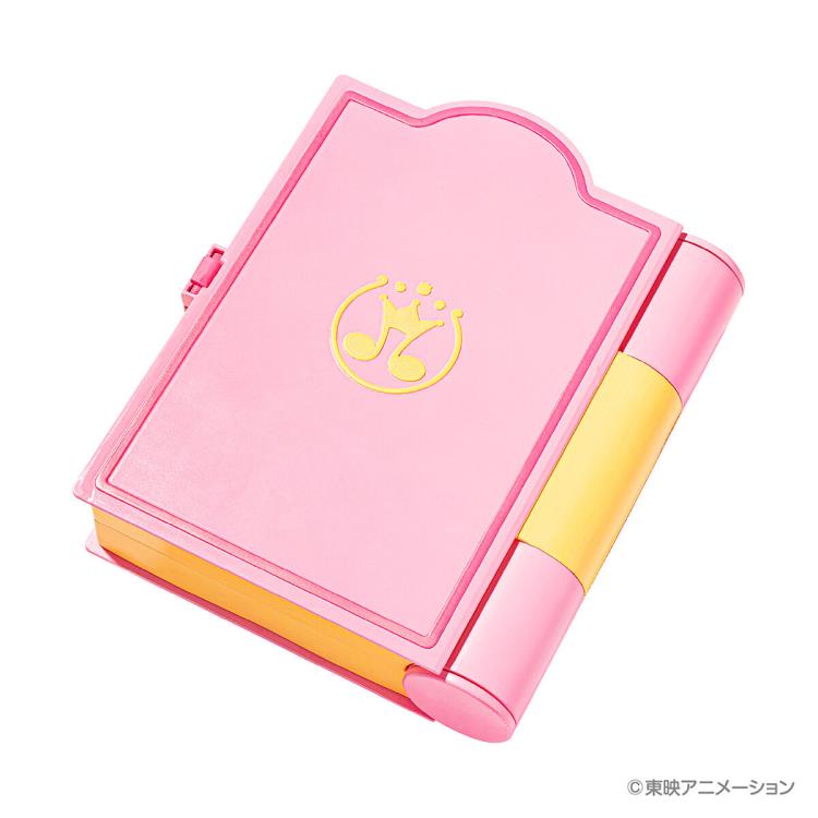 Magical DoReMi Patissier Diary Accessory Book Case Exclusive Gallery Image 5