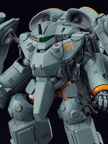 Moderoid Metal Skin Panic MADOX-01 Model Kit Gallery Image 2