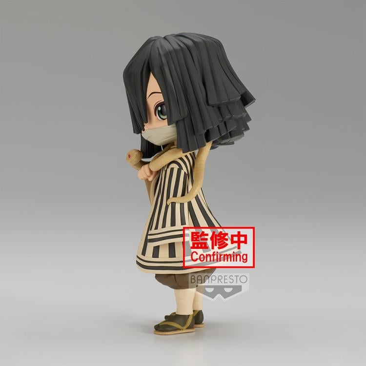 Demon Slayer: Kimetsu no Yaiba Q Posket Obanai Iguro (Ver. B) Gallery Image 5