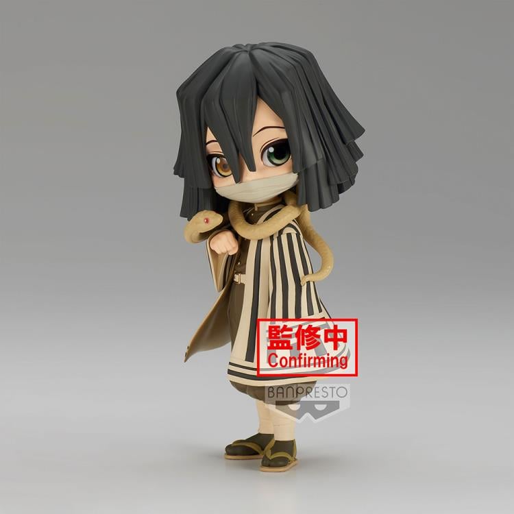Demon Slayer: Kimetsu no Yaiba Q Posket Obanai Iguro (Ver. B) Gallery Image 3