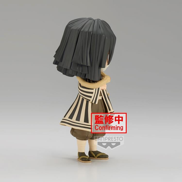 Demon Slayer: Kimetsu no Yaiba Q Posket Obanai Iguro (Ver. B) Gallery Image 4