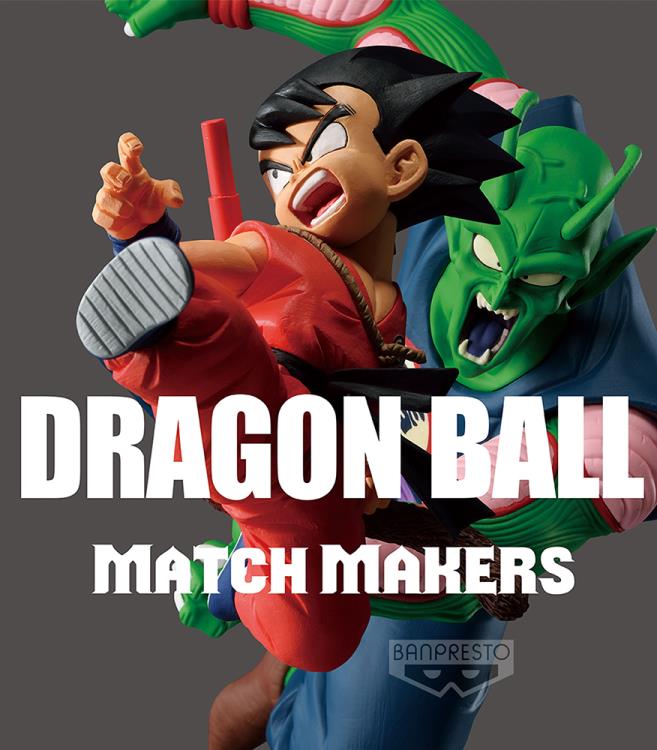 Dragon Ball Match Makers Goku (Childhood) Gallery Image 6