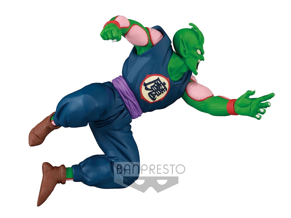 Dragon Ball Match Makers King Piccolo Gallery Image 4