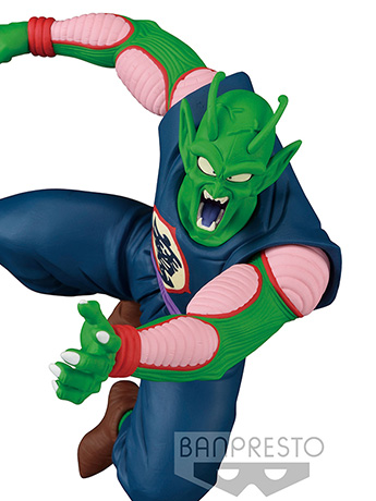 Dragon Ball Match Makers King Piccolo Gallery Image 2