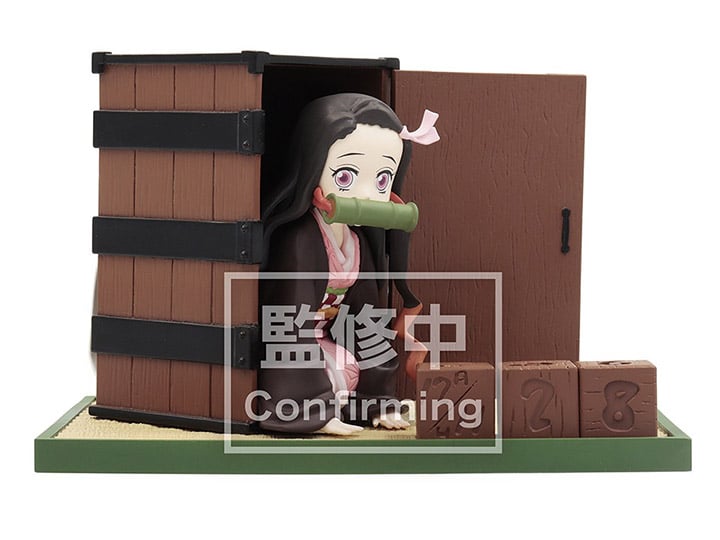 Demon Slayer: Kimetsu No Yaiba Nezuko's Perpetual Calendar Gallery Image 1