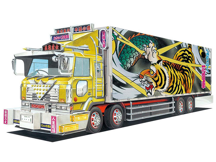 Mini-Deco Next #09 Car Carry Michinoku Truck and Trailer 1/64 Scale Model Kit Gallery Image 1