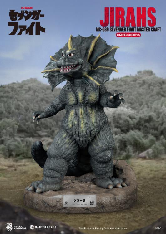 Sevenger Fight Master Craft MC-039 Jirahs 1/4 Scale Limited Edition Statue Gallery Image 4