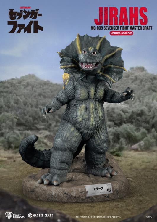 Sevenger Fight Master Craft MC-039 Jirahs 1/4 Scale Limited Edition Statue Gallery Image 3