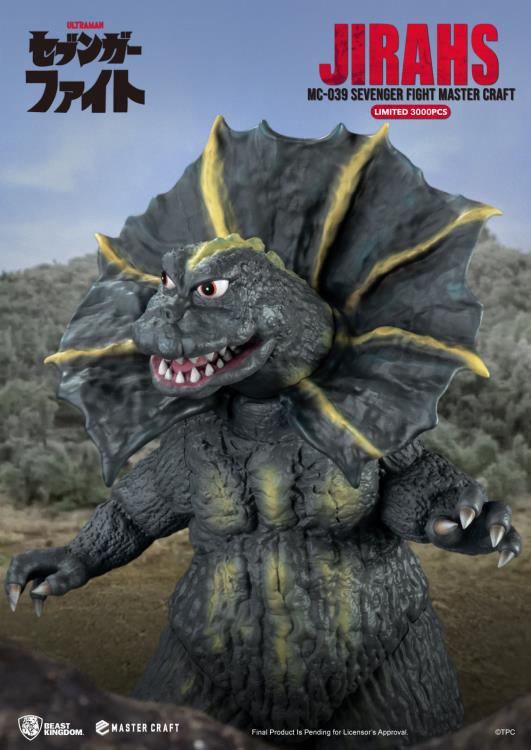 Sevenger Fight Master Craft MC-039 Jirahs 1/4 Scale Limited Edition Statue Gallery Image 7