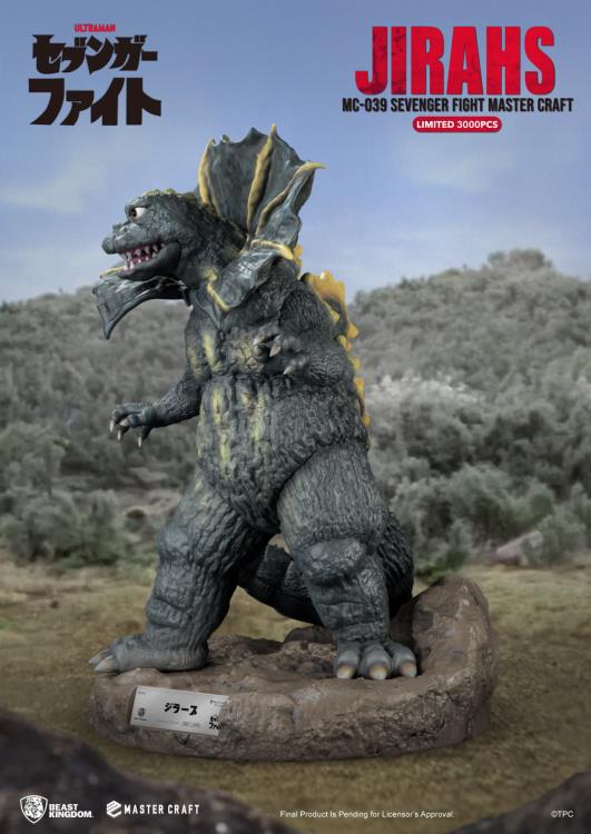 Sevenger Fight Master Craft MC-039 Jirahs 1/4 Scale Limited Edition Statue Gallery Image 5