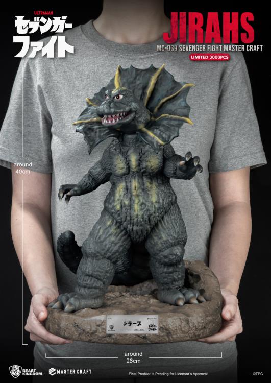 Sevenger Fight Master Craft MC-039 Jirahs 1/4 Scale Limited Edition Statue Gallery Image 8