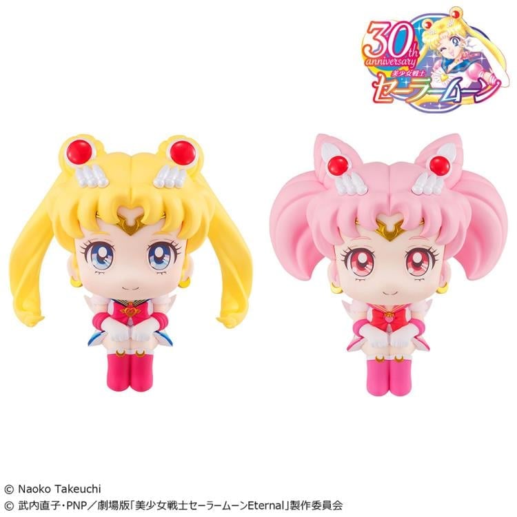 Sailor Moon Eternal Look Up Series Super Sailor Moon & Chibi Moon Set Gallery Image 3