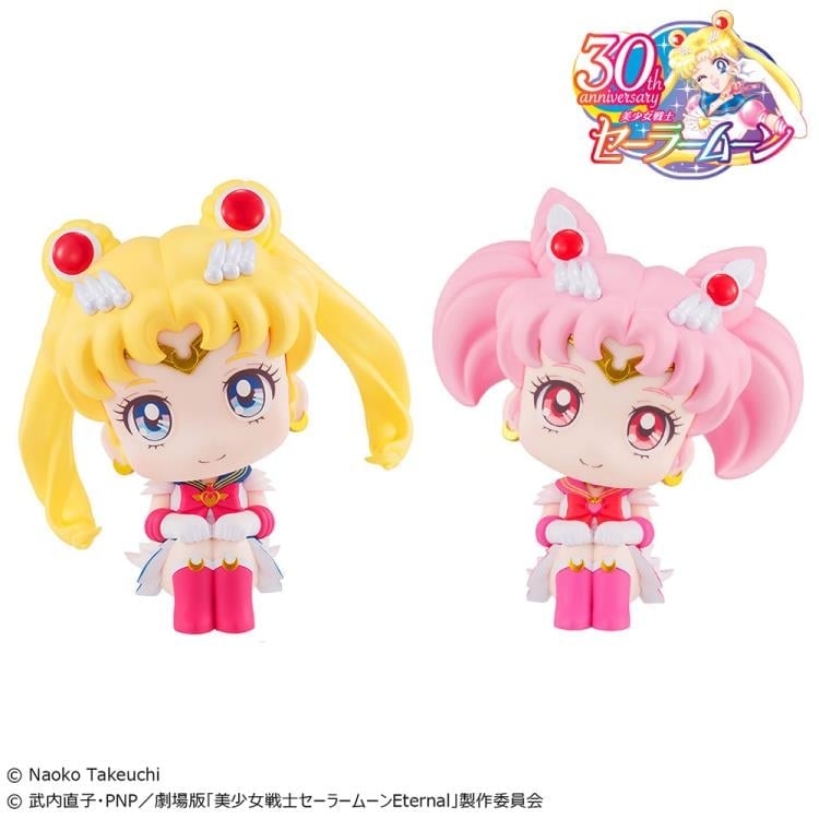 Sailor Moon Eternal Look Up Series Super Sailor Moon & Chibi Moon Set Gallery Image 4