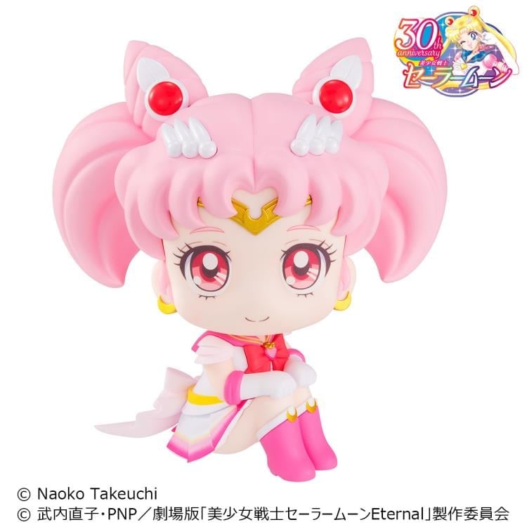 Sailor Moon Eternal Look Up Series Super Sailor Chibi Moon Gallery Image 3