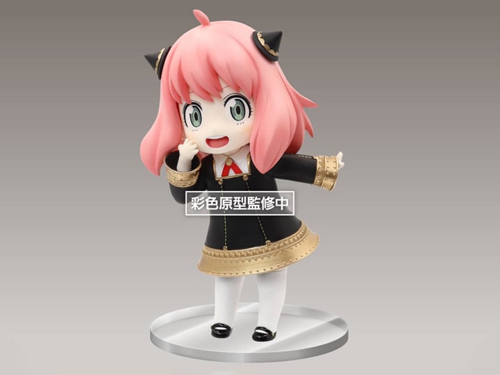 Spy x Family Puchieete Anya Forger Figure Gallery Image 1