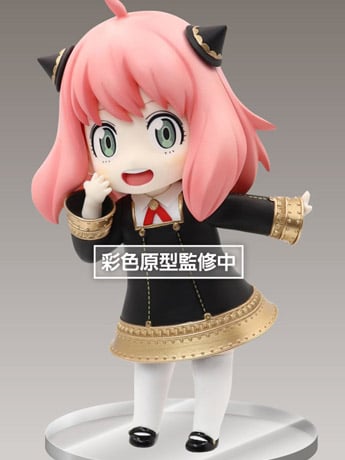Spy x Family Puchieete Anya Forger Figure Gallery Image 2
