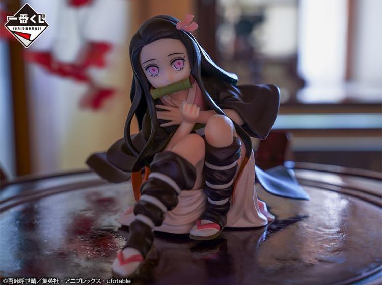 Demon Slayer: Kimetsu no Yaiba Ichibansho Nezuko Kamado (Tengen Uzui Is Here!) Gallery Image 5