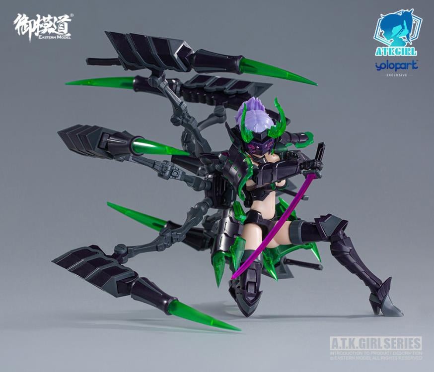 1/12 ATKガール ARACHNE 2.0 可動式フィギュア　未使用品 A.T.K. Girl Arachne 2.0 1/12 Scale Model Kit