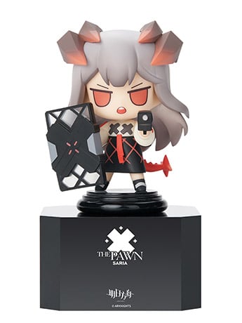 Arknights Chess Piece Series (Vol.2) Saria Gallery Image 2