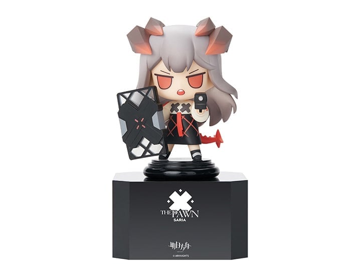 Arknights Chess Piece Series (Vol.2) Saria Gallery Image 1