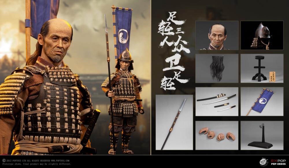 Ashigaru Trio Second Bomb Wei Ashigaru 1/6 Scale Figure Gallery Image 22