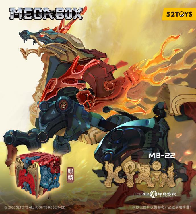 MegaBOX MB-22 Kirin Gallery Image 16