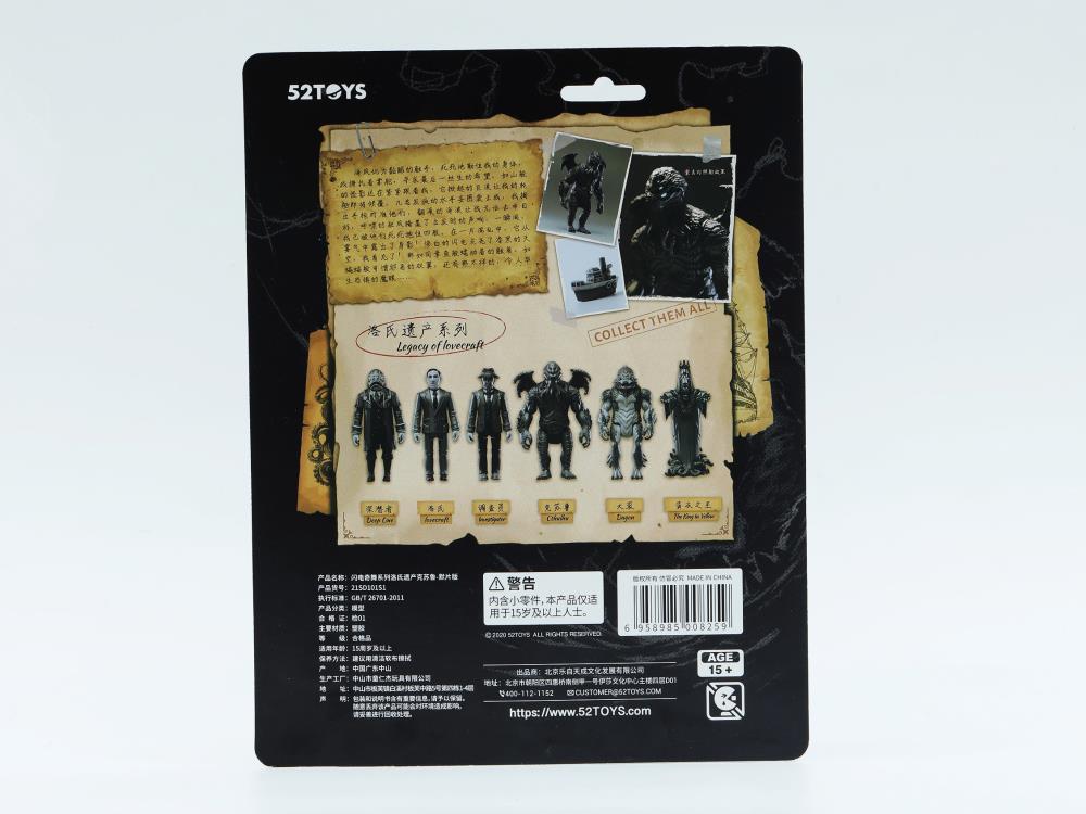 Legacy of Lovecraft FigLite Cthulhu (Silent Film Ver.) 3.75" Figure Gallery Image 8
