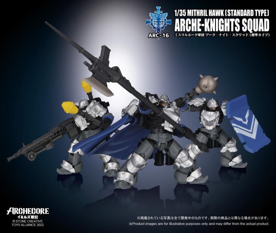 ARCHECORE ARC-16 Mithril Hawk Arche-Knights Squad (Standard Type) Gallery Image 9